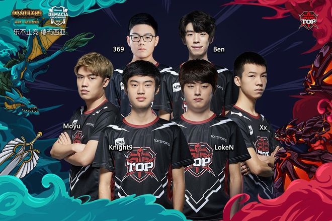 Rookie新星逆转表现惊艳，C9未来可期！